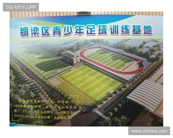 东西湖区足球代表队奋勇拼搏 迈向更高目标 共筑体育强区梦想