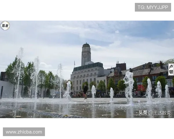 卢顿俱乐部崛起之路从小镇草根到英伦赛场的重要力量 卢顿俱乐部崛起之路从小镇草根到英伦赛场的重要力量