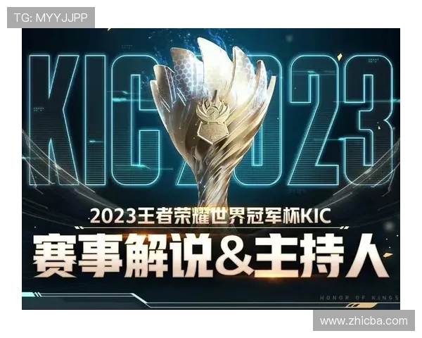 《全球电竞赛事热度激增 各大战队争夺年度冠军荣耀》 《全球电竞赛事热度激增 各大战队争夺年度冠军荣耀》
