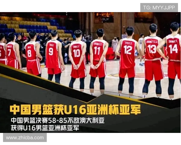 中国男篮逆袭战胜澳大利亚晋级世界杯四强 创历史最佳成绩 中国男篮逆袭战胜澳大利亚晋级世界杯四强 创历史最佳成绩