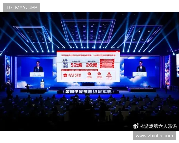 全球电竞版图再迎巨变多项顶级赛事官宣赛制改革引热议