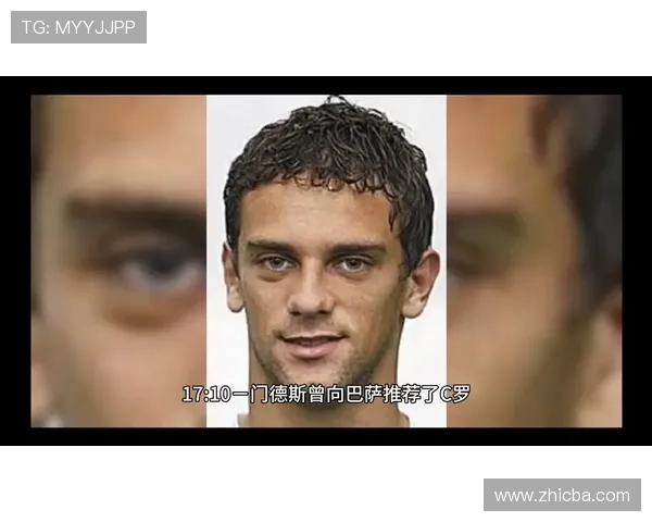 全球足球转会风云：顶级球员转会动态及未来走势分析