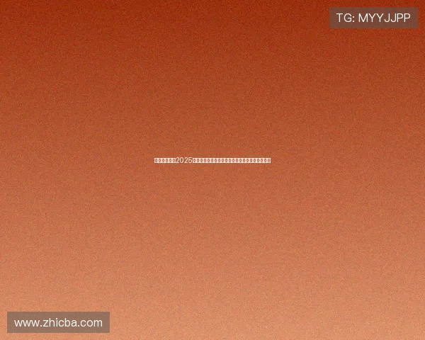 摩托车大奖赛2025赛季最新动态：车手阵容更新与赛程调整全面解析