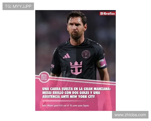 梅西加盟迈阿密国际首战大胜展现领袖风采 引爆美国足球热潮