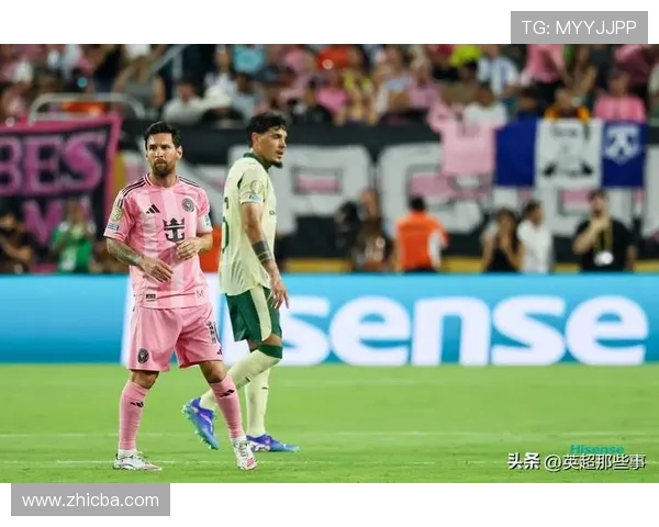 梅西加盟国际米兰首秀精彩上演 双方战平激战成焦点 梅西加盟国际米兰首秀精彩上演 双方战平激战成焦点