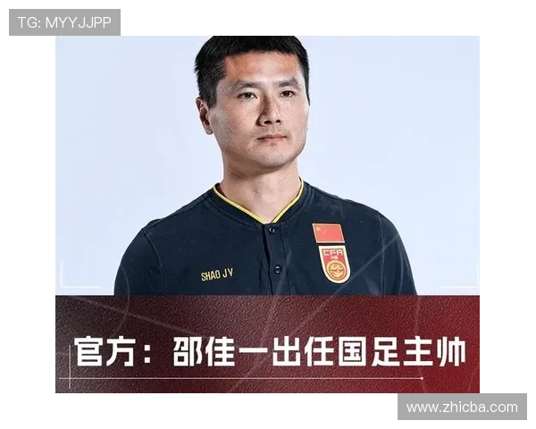 国家队迎关键战役主教练调整阵容球迷期待突破新赛季冲击冠军目标 国家队迎关键战役主教练调整阵容球迷期待突破新赛季冲击冠军目标